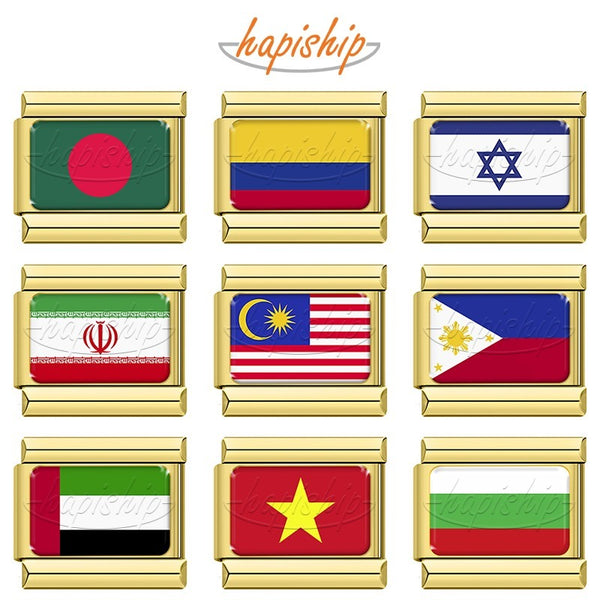 Golden Bulgaria Vietnam Israel National Flag TZ013-Gold