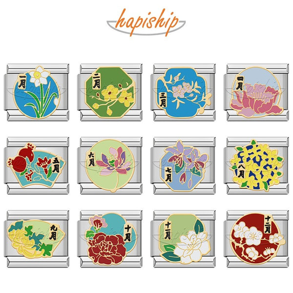 Month Flowers DJ1832