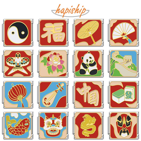 Chinese Elements Tai Chi Kite  DJ1536